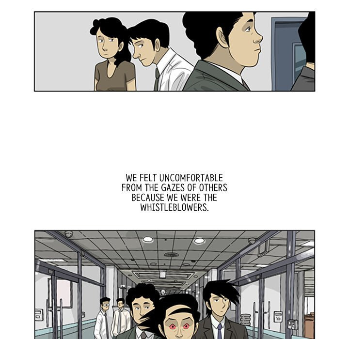 Read Misaeng: Incomplete Life chapter 71 image 15 on Lezhin