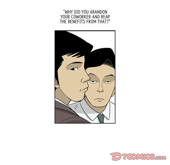 Read Misaeng: Incomplete Life chapter 71 image 17 on Lezhin