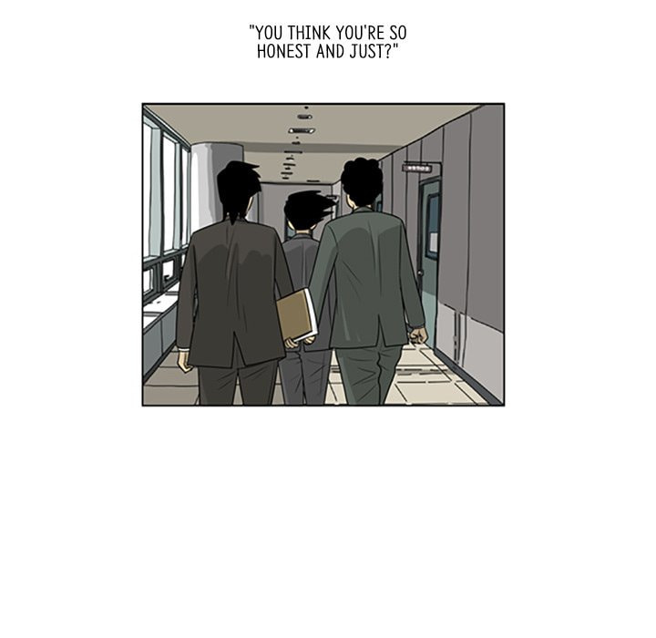 Read Misaeng: Incomplete Life chapter 71 image 18 on Lezhin