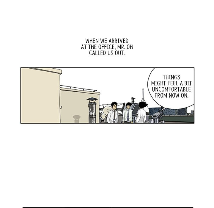 Read Misaeng: Incomplete Life chapter 71 image 19 on Lezhin