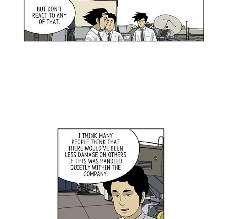 Read Misaeng: Incomplete Life chapter 71 image 20 on Lezhin