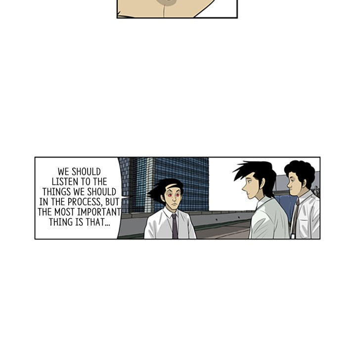 Read Misaeng: Incomplete Life chapter 71 image 23 on Lezhin