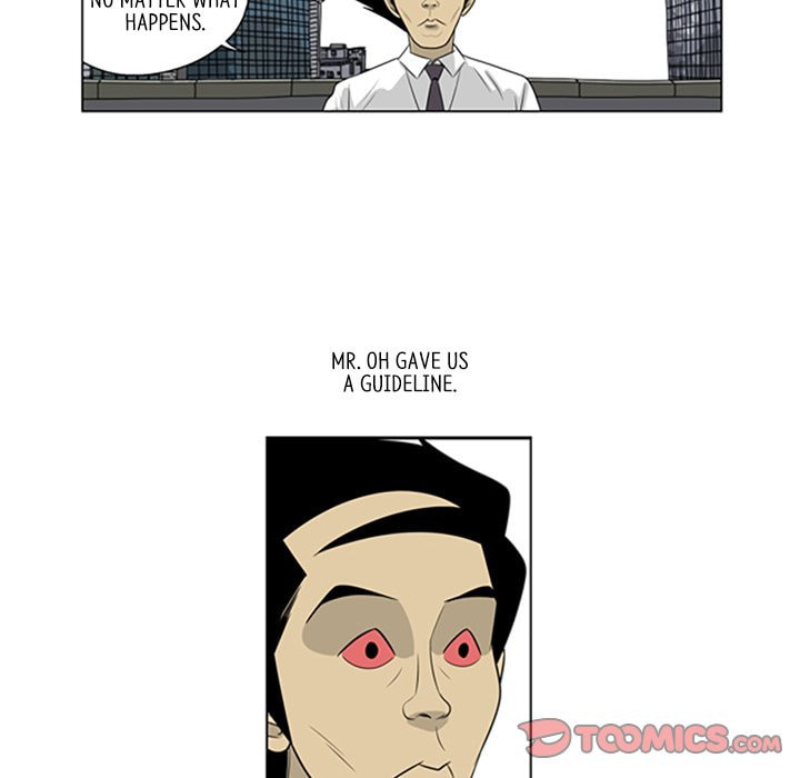 Read Misaeng: Incomplete Life chapter 71 image 25 on Lezhin
