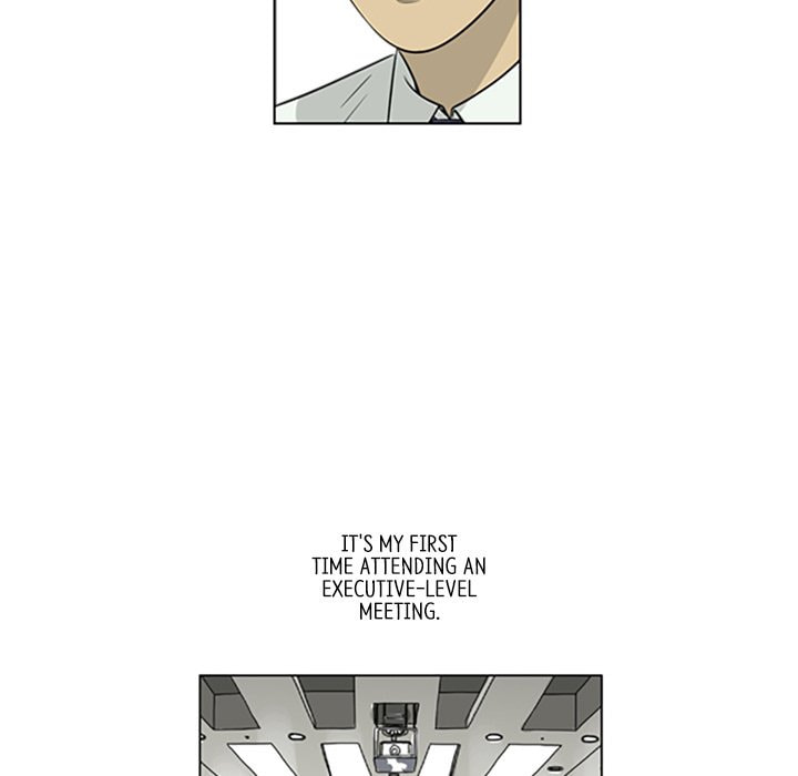 Read Misaeng: Incomplete Life chapter 71 image 28 on Lezhin