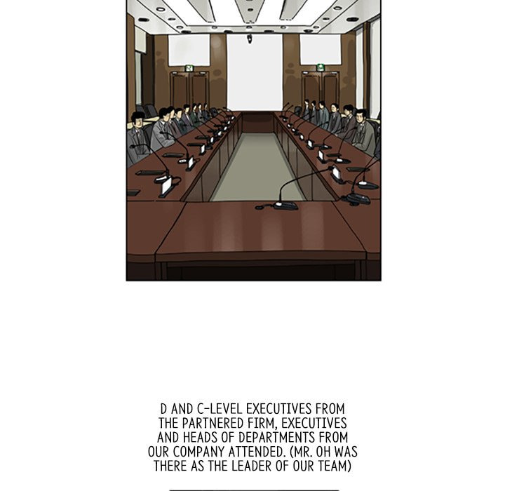 Read Misaeng: Incomplete Life chapter 71 image 29 on Lezhin