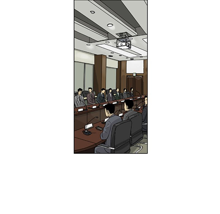 Read Misaeng: Incomplete Life chapter 71 image 30 on Lezhin