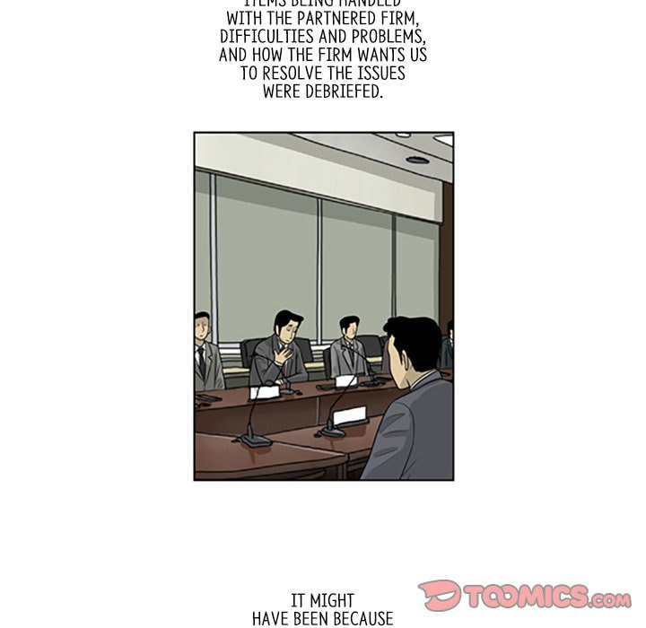 Read Misaeng: Incomplete Life chapter 71 image 33 on Lezhin