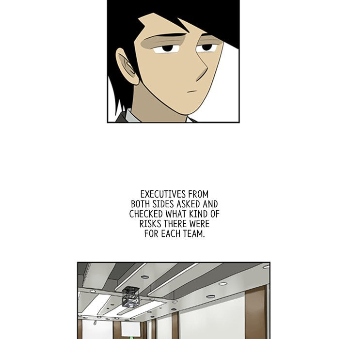 Read Misaeng: Incomplete Life chapter 71 image 35 on Lezhin