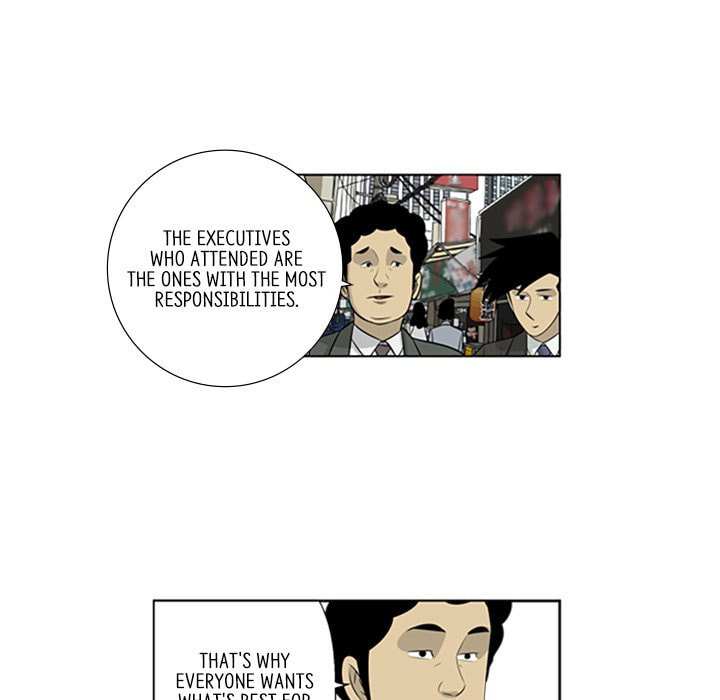 Read Misaeng: Incomplete Life chapter 71 image 42 on Lezhin