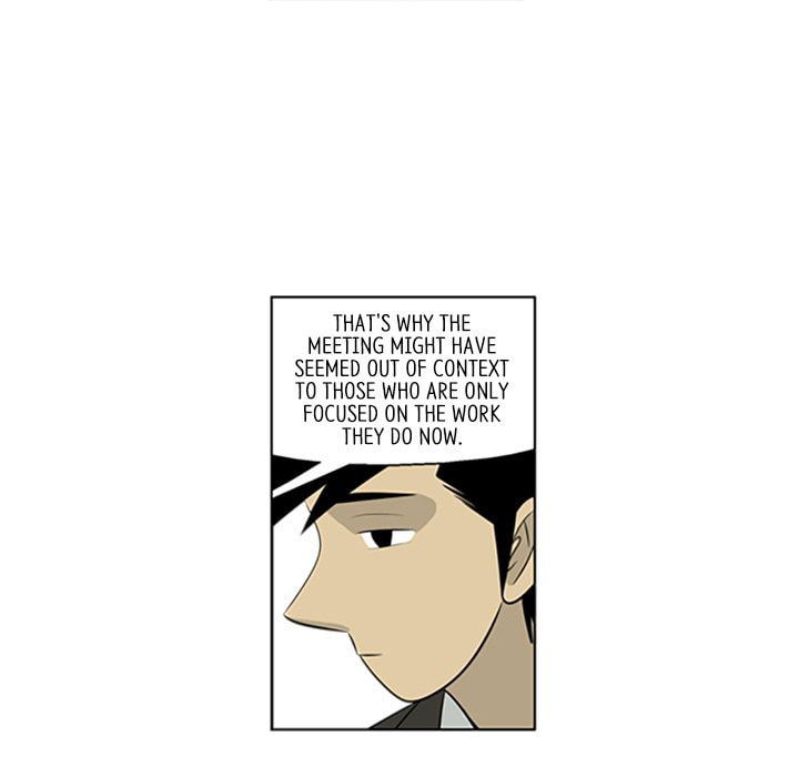 Read Misaeng: Incomplete Life chapter 71 image 45 on Lezhin