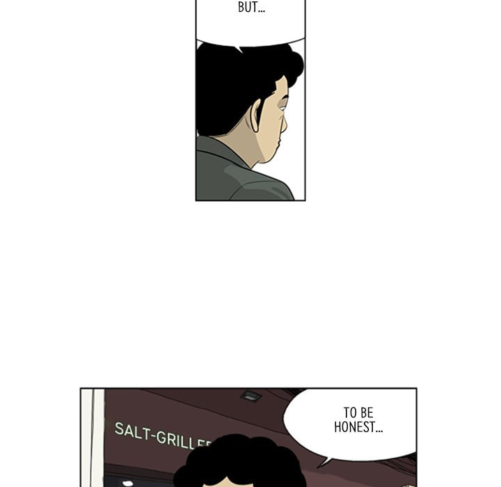 Read Misaeng: Incomplete Life chapter 71 image 47 on Lezhin