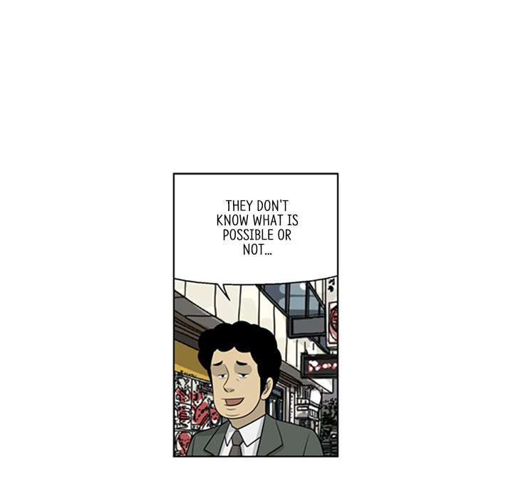 Read Misaeng: Incomplete Life chapter 71 image 50 on Lezhin