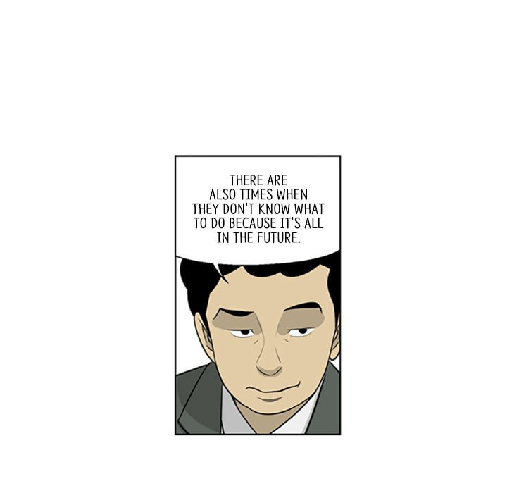 Read Misaeng: Incomplete Life chapter 71 image 51 on Lezhin