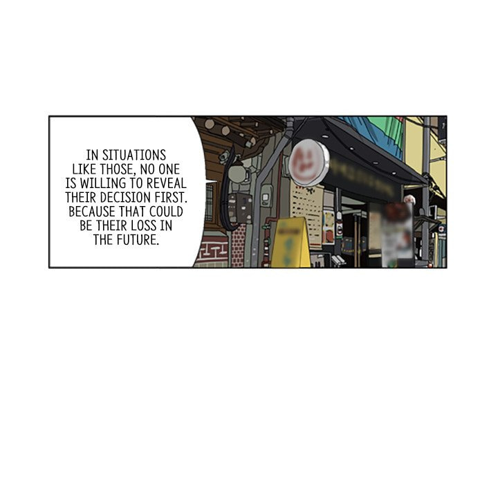 Read Misaeng: Incomplete Life chapter 71 image 52 on Lezhin