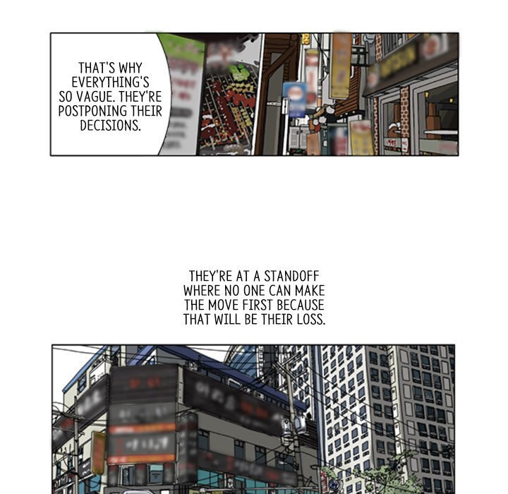 Read Misaeng: Incomplete Life chapter 71 image 53 on Lezhin