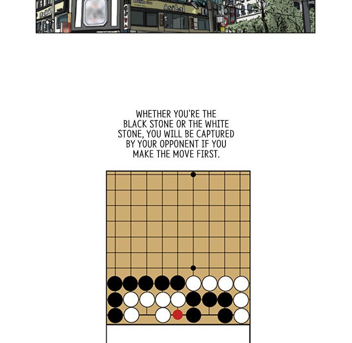 Read Misaeng: Incomplete Life chapter 71 image 54 on Lezhin