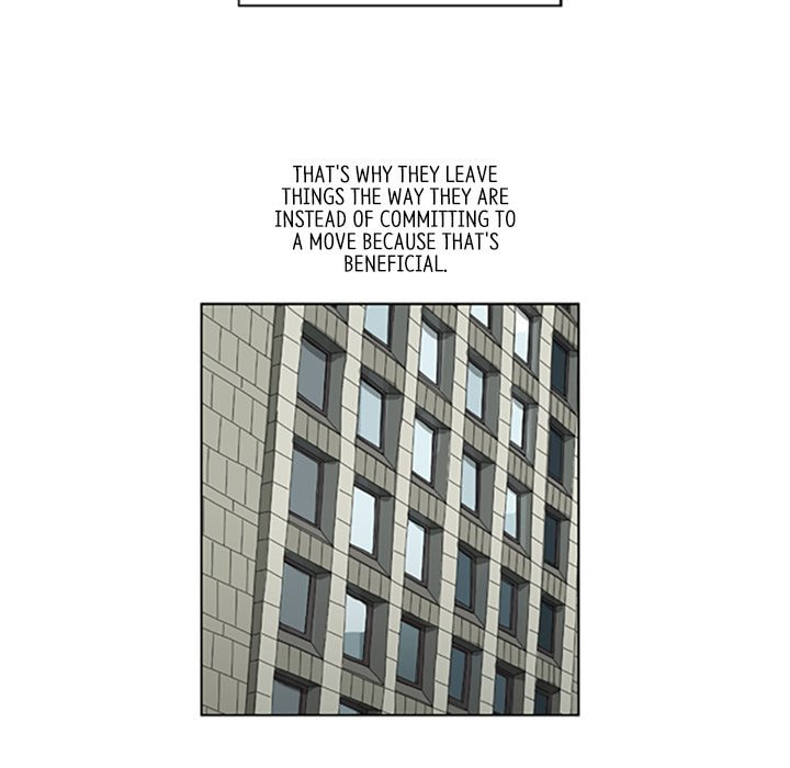 Read Misaeng: Incomplete Life chapter 71 image 55 on Lezhin