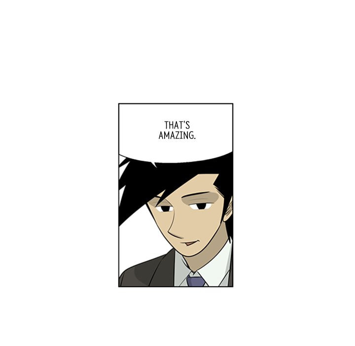 Read Misaeng: Incomplete Life chapter 71 image 56 on Lezhin
