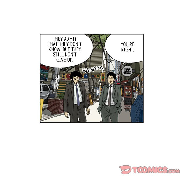 Read Misaeng: Incomplete Life chapter 71 image 57 on Lezhin