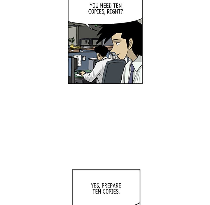 Read Misaeng: Incomplete Life chapter 71 image 6 on Lezhin