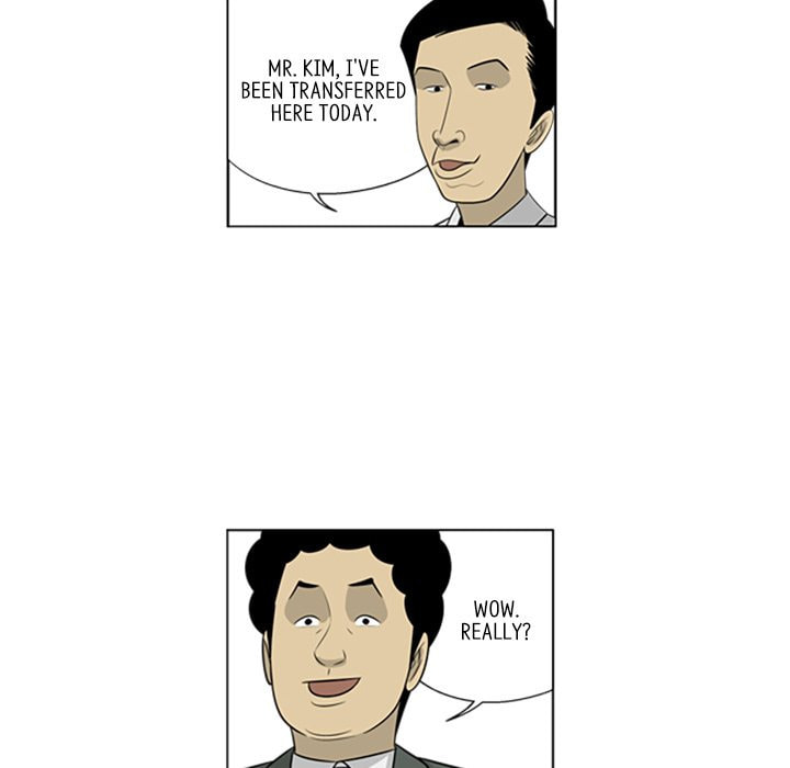Read Misaeng: Incomplete Life chapter 71 image 62 on Lezhin