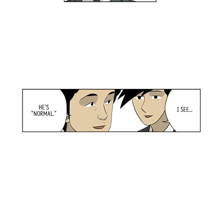 Read Misaeng: Incomplete Life chapter 71 image 63 on Lezhin