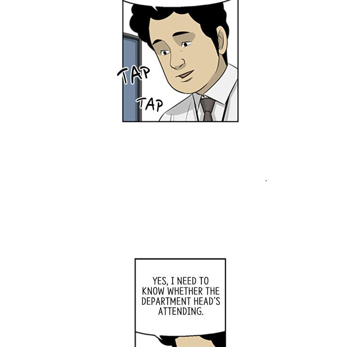 Read Misaeng: Incomplete Life chapter 71 image 7 on Lezhin