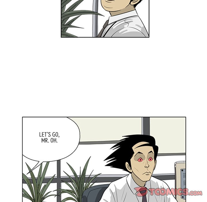Read Misaeng: Incomplete Life chapter 71 image 9 on Lezhin