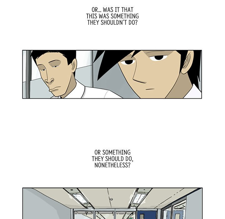Read Misaeng: Incomplete Life chapter 74 image 11 on Lezhin