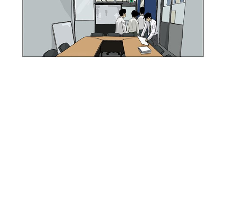 Read Misaeng: Incomplete Life chapter 74 image 12 on Lezhin