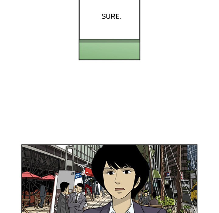 Read Misaeng: Incomplete Life chapter 74 image 15 on Lezhin
