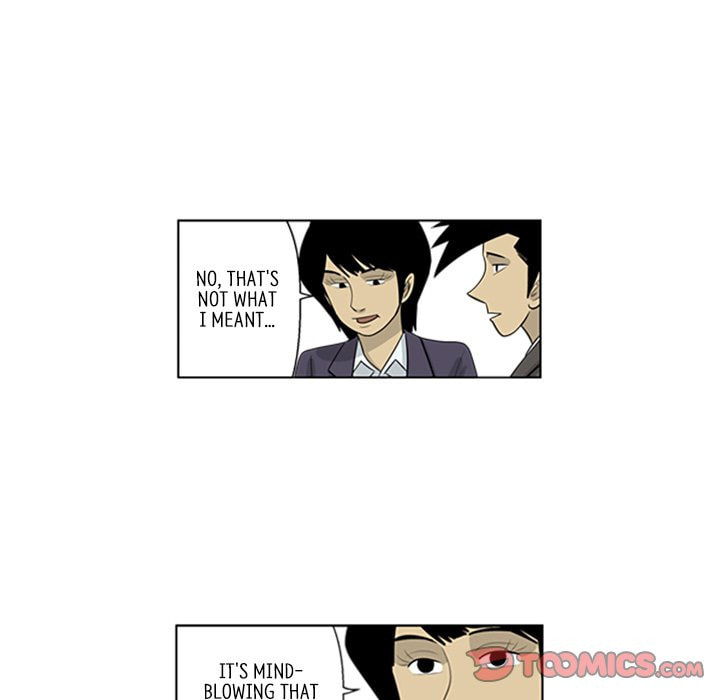 Read Misaeng: Incomplete Life chapter 74 image 17 on Lezhin