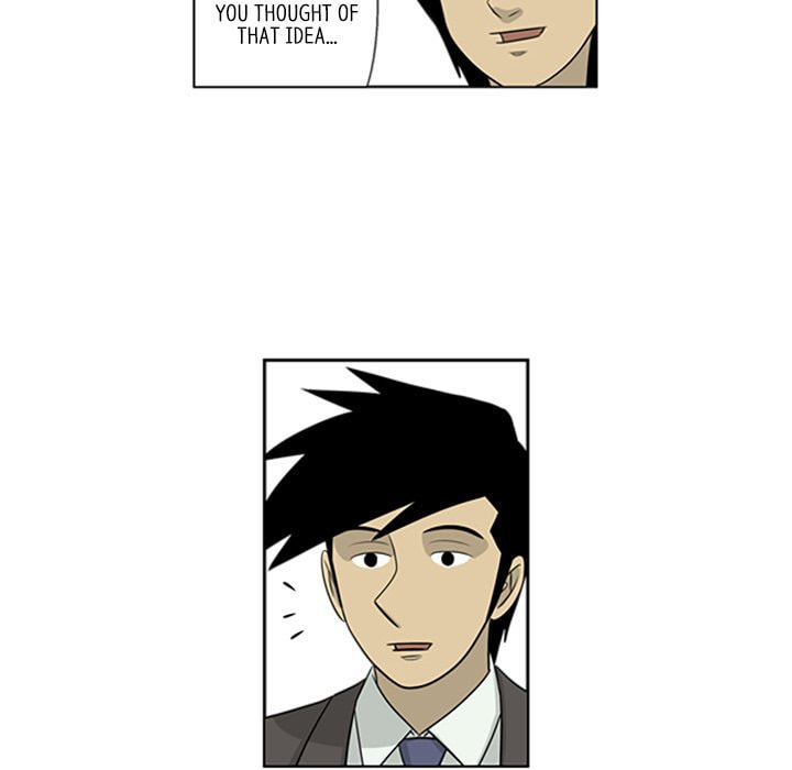 Read Misaeng: Incomplete Life chapter 74 image 18 on Lezhin