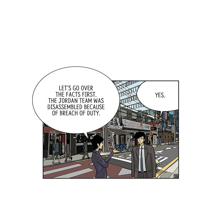 Read Misaeng: Incomplete Life chapter 74 image 19 on Lezhin