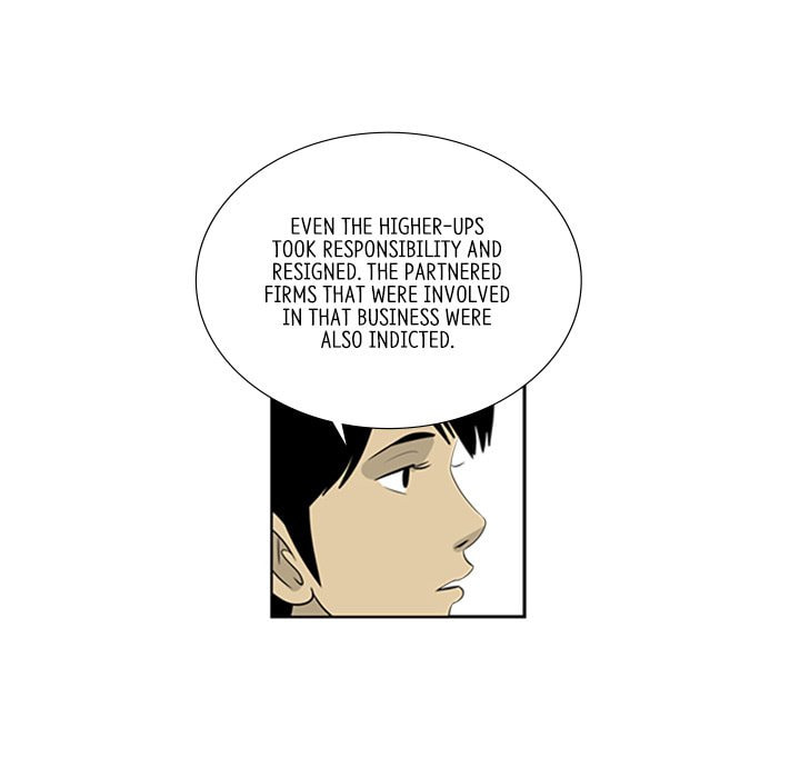 Read Misaeng: Incomplete Life chapter 74 image 20 on Lezhin