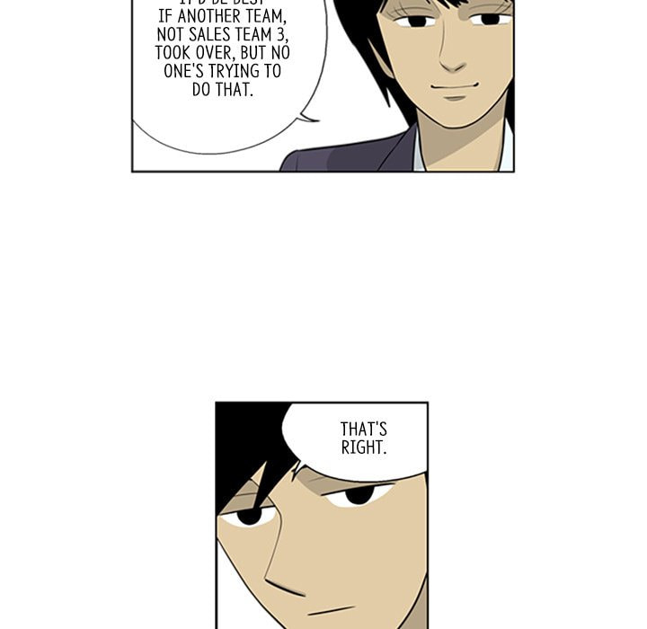 Read Misaeng: Incomplete Life chapter 74 image 23 on Lezhin