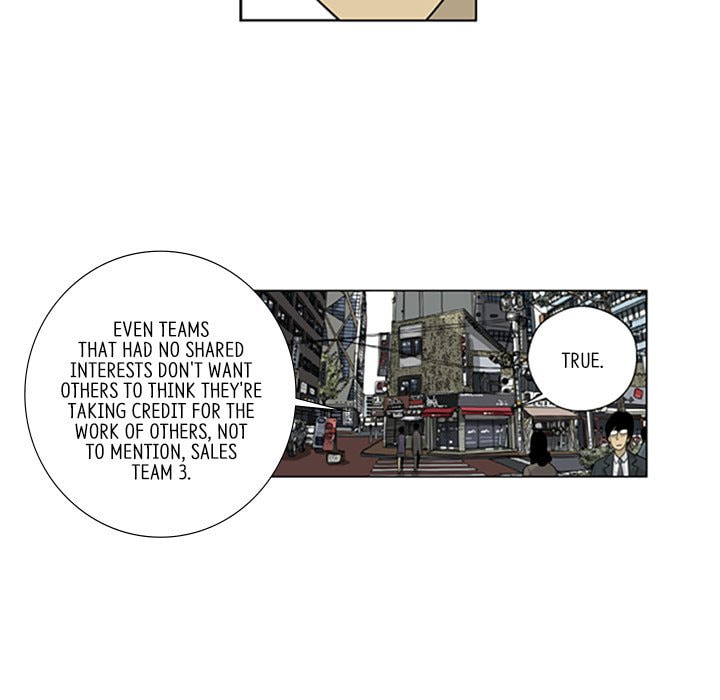 Read Misaeng: Incomplete Life chapter 74 image 24 on Lezhin