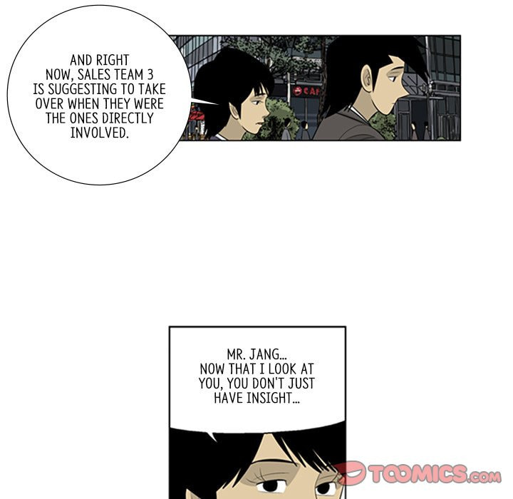 Read Misaeng: Incomplete Life chapter 74 image 25 on Lezhin