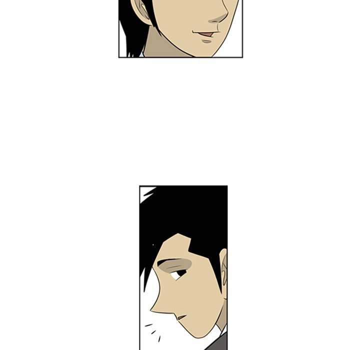 Read Misaeng: Incomplete Life chapter 74 image 26 on Lezhin