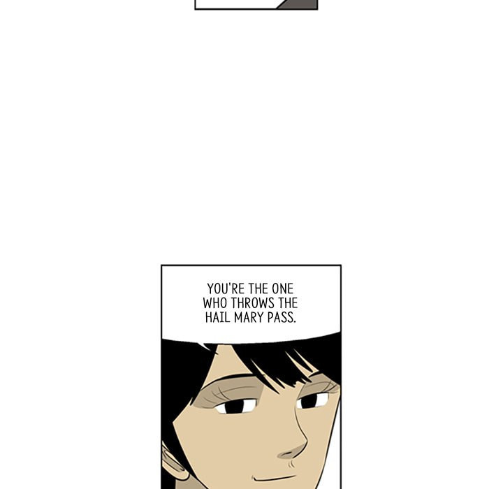 Read Misaeng: Incomplete Life chapter 74 image 27 on Lezhin