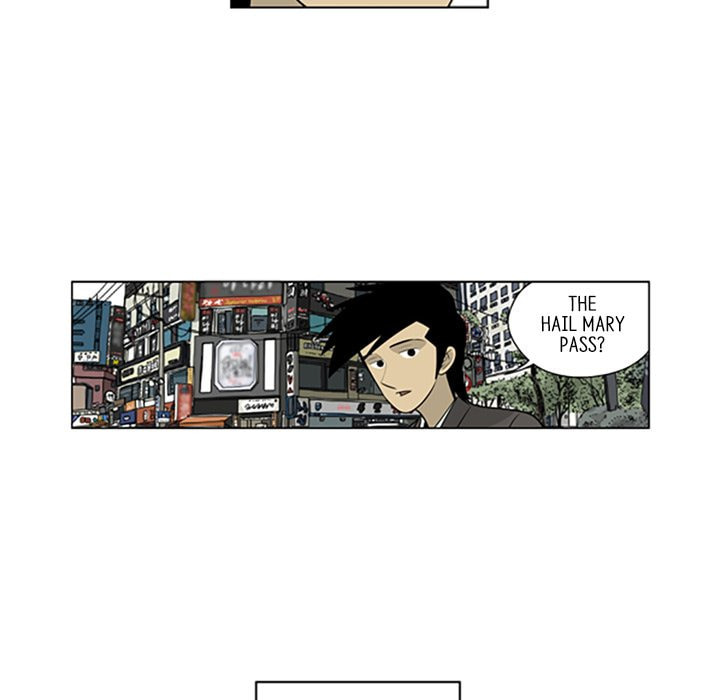 Read Misaeng: Incomplete Life chapter 74 image 28 on Lezhin