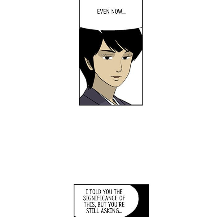 Read Misaeng: Incomplete Life chapter 74 image 29 on Lezhin