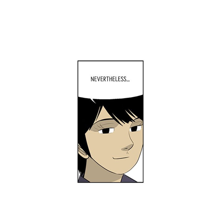 Read Misaeng: Incomplete Life chapter 74 image 32 on Lezhin