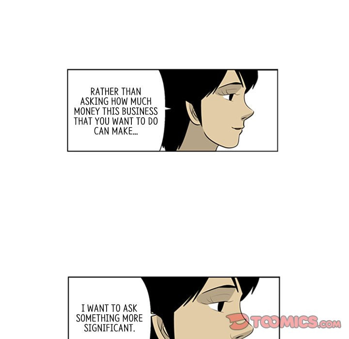Read Misaeng: Incomplete Life chapter 74 image 33 on Lezhin