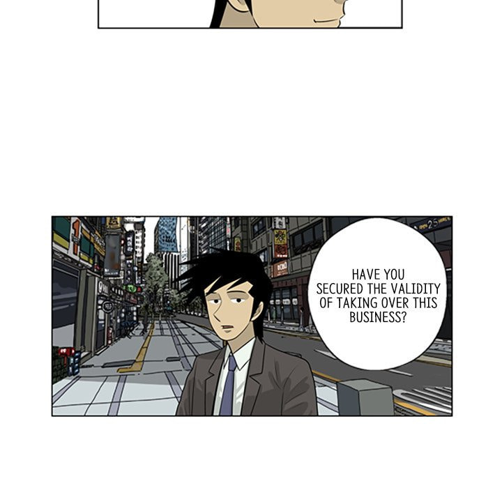 Read Misaeng: Incomplete Life chapter 74 image 34 on Lezhin
