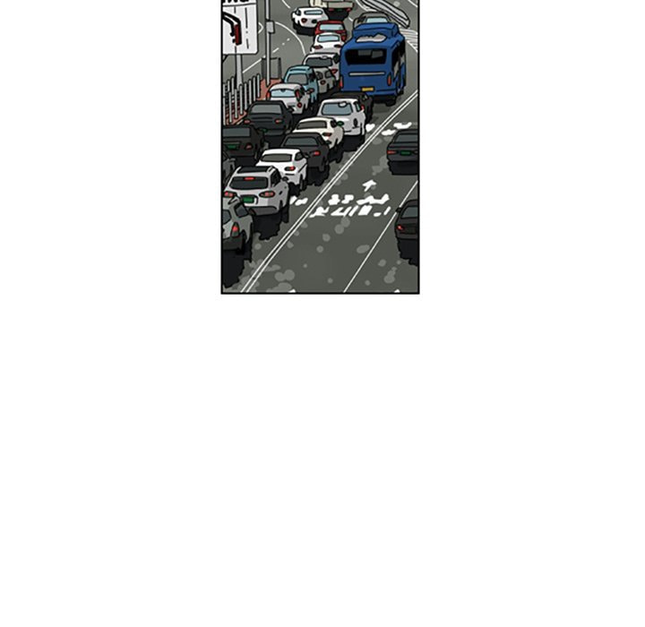 Read Misaeng: Incomplete Life chapter 74 image 36 on Lezhin