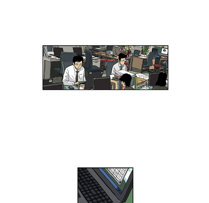 Read Misaeng: Incomplete Life chapter 74 image 37 on Lezhin