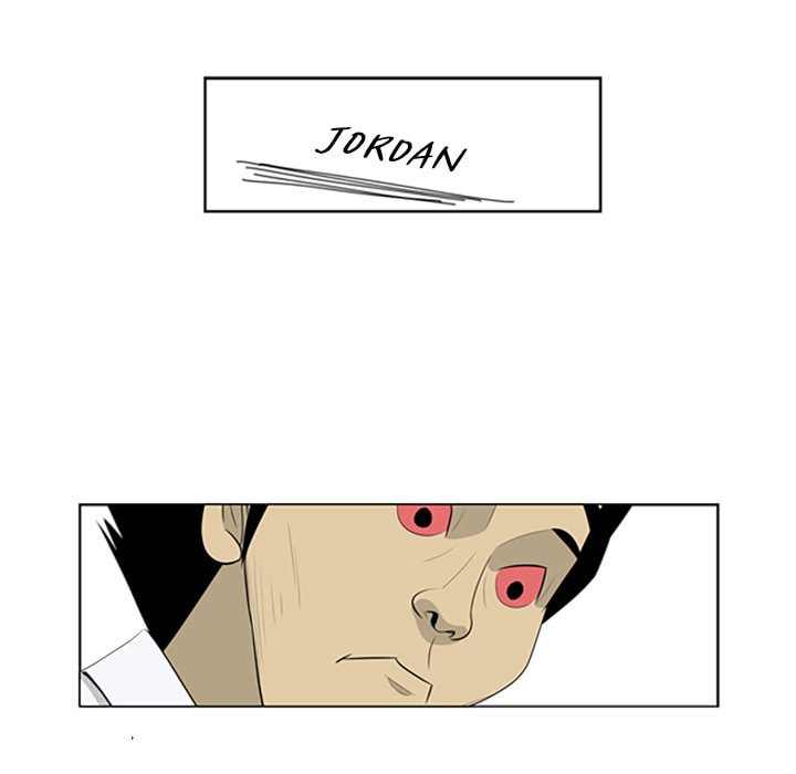 Read Misaeng: Incomplete Life chapter 74 image 39 on Lezhin
