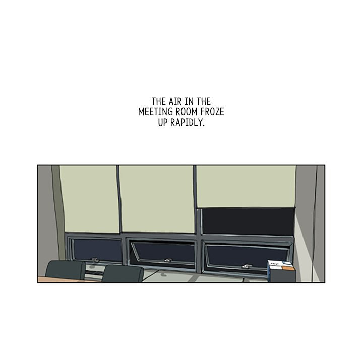 Read Misaeng: Incomplete Life chapter 74 image 4 on Lezhin