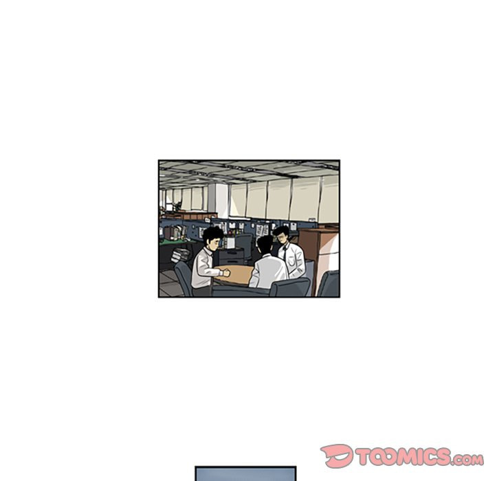 Read Misaeng: Incomplete Life chapter 74 image 41 on Lezhin